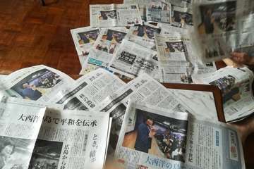 Telde toma 'plaza' en unos 40 periódicos japoneses (Foto TA)